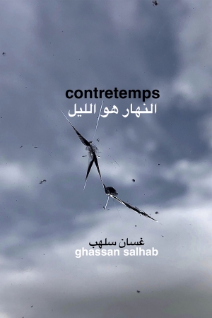 sky with planes