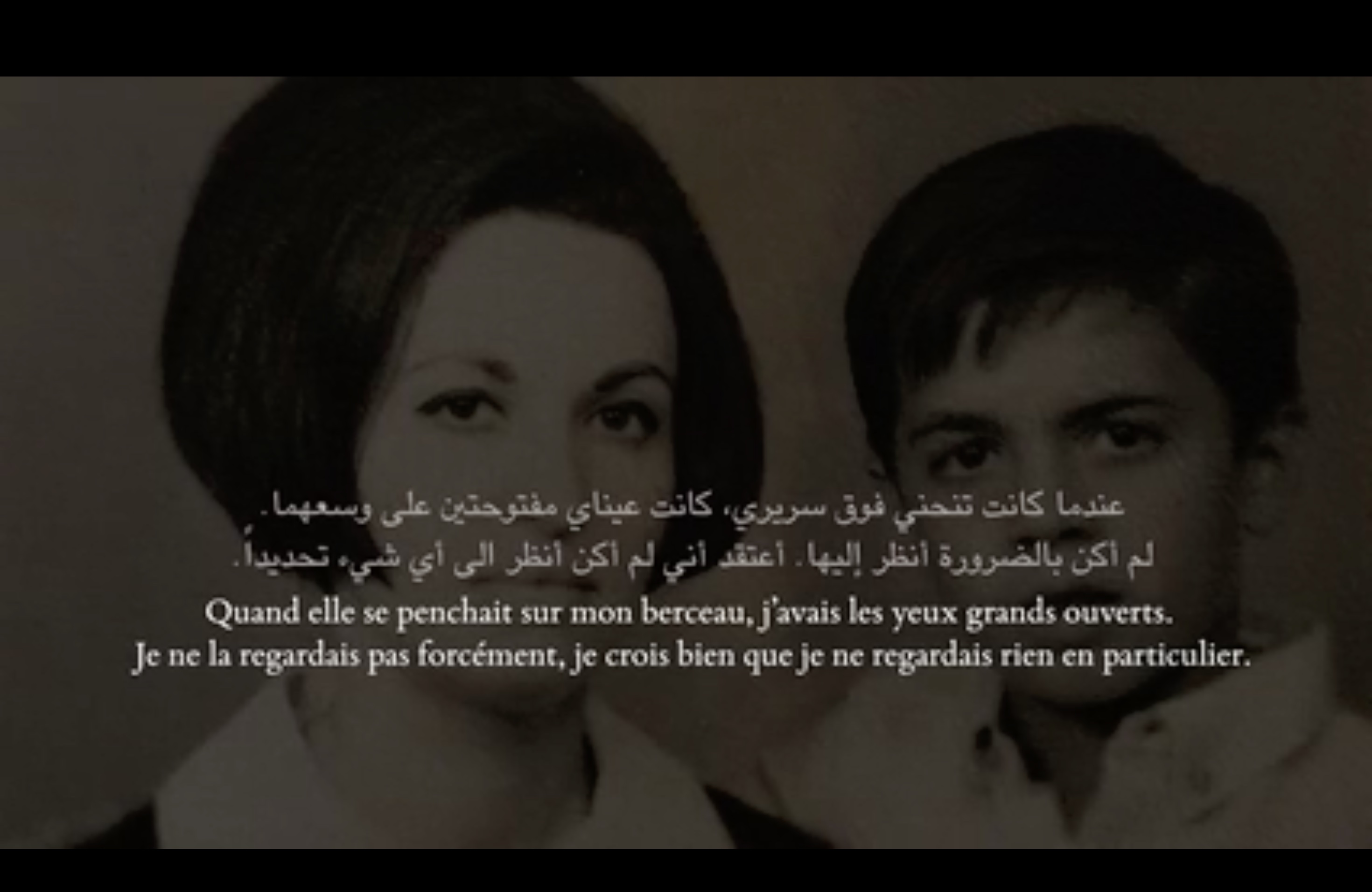 old photograph with text laid over